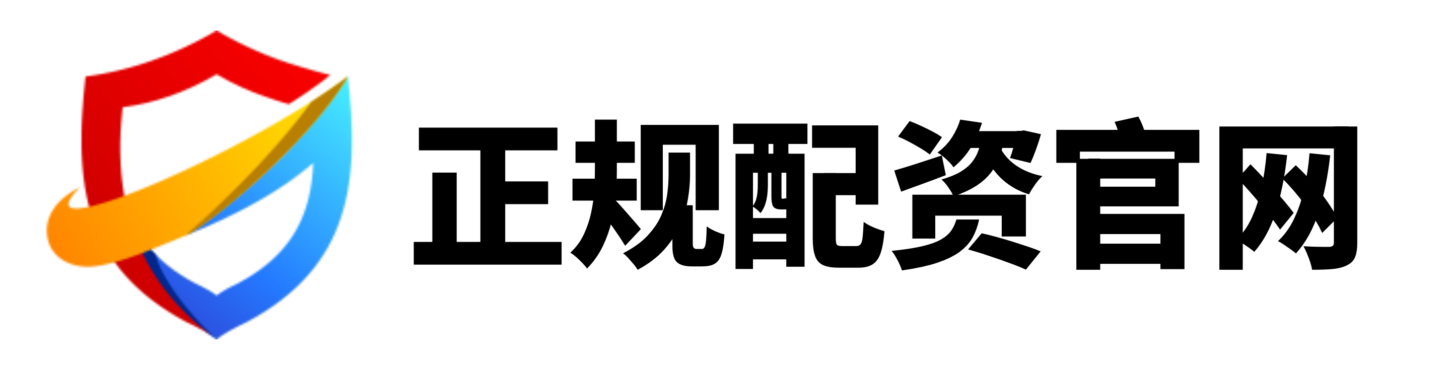 星火配资